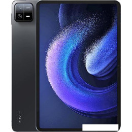 Планшет Xiaomi Pad 6 6GB/128GB (темно-серый, международная версия)