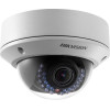 IP-камера Hikvision DS-2CD2722FWD-IS