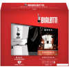 Гейзерная кофеварка Bialetti Moka Express (6 порций + кофе молотый Nocciola 200 гр)