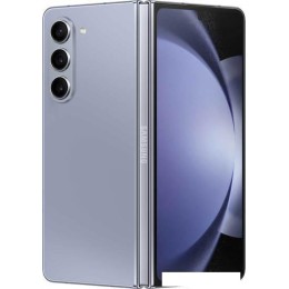 Смартфон Samsung Galaxy Z Fold5 SM-F946B/DS 12GB/256GB (голубой)