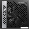 Блок питания MSI MPG A1000G PCIE5