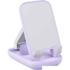 Подставка Baseus Seashell Series Phone Stand (сиреневый)