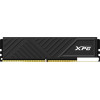 Оперативная память ADATA XPG GAMMIX D35 16ГБ DDR4 3200 МГц AX4U320016G16A-SBKD35