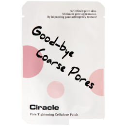 Ciracle Набор масок Blackhead Pore Tightening Cellulose Patch 20x3 мл