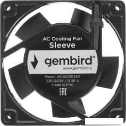 Вентилятор для корпуса Gembird AC9225S22H