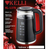 Электрический чайник KELLI KL-1378 (черный)