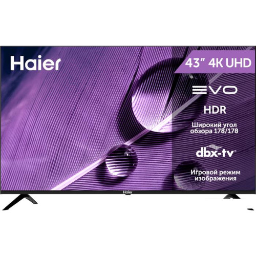 Телевизор Haier 43 Smart TV S1