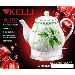 Электрический чайник KELLI KL-1382 (белый)
