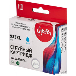 Картридж Sakura Printing SICN054AE (аналог HP 933XL Cyan)