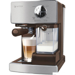 Рожковая помповая кофеварка Vitek VT-1516 SR