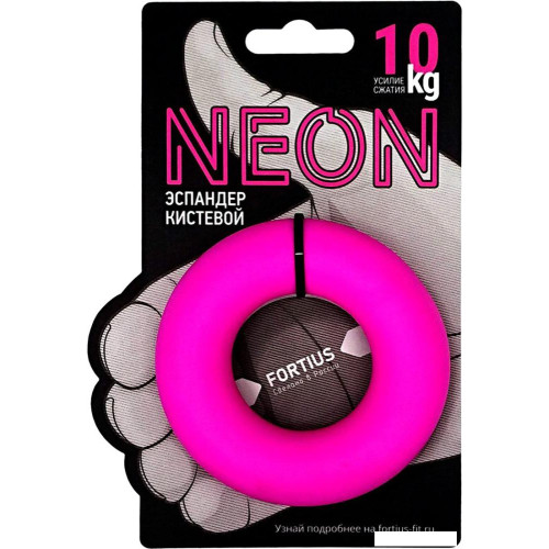 Эспандер Fortius Neon H180701-10FP (10 кг, розовый)