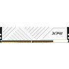 Оперативная память ADATA XPG GAMMIX D35 16ГБ DDR4 3600 МГц AX4U360016G18I-SWHD35