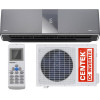 Кондиционер CENTEK CT-65Z10