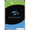 Жесткий диск Seagate Skyhawk Surveillance 4TB ST4000VX015