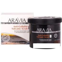 Aravia Скраб для тела Organic Anti-Cellulite Vulcanic 550 мл