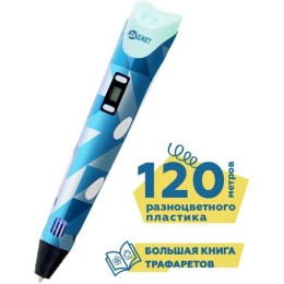 3D-ручка Даджет 3Dali Plus FB0021N (голубой)