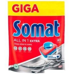 Таблетки для посудомоечной машины Somat All in 1 Extra (85 шт)