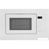 Микроволновая печь ZUGEL ZMO201W