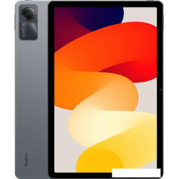 Планшет Xiaomi Redmi Pad SE 6GB/128GB международная версия (графитовый серый)