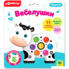 Развивающая игра Азбукварик Коровка 4630027290304