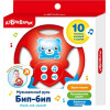 Интерактивная игрушка Азбукварик Бип-бип Музыкальный руль AZ-2331B 4680019283197 (красный)