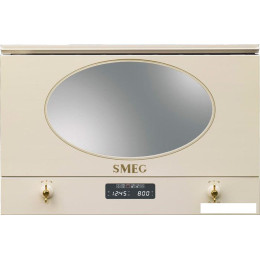 Микроволновая печь Smeg MP822PO