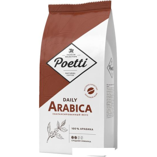 Кофе Poetti Daily Arabica зерновой 1 кг