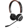 Офисная гарнитура Jabra Evolve 65 SE UC Stereo
