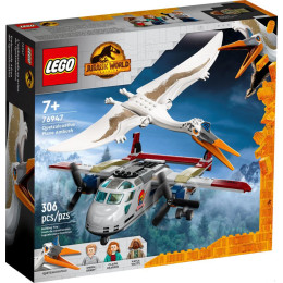Конструктор LEGO Jurassic World 76947 Кетцалькоатль: нападение на самолет