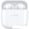 Наушники Huawei FreeBuds SE 2 (керамический белый, международная версия)