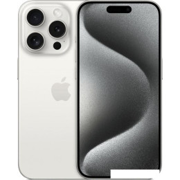 Смартфон Apple iPhone 15 Pro 512GB (белый титан)