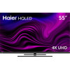 Телевизор Haier 55 Smart TV AX PRO