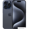 Смартфон Apple iPhone 15 Pro 128GB (синий титан)