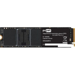 SSD PC Pet 1TB PCPS001T3