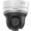 IP-камера HiWatch PTZ-N2204I-D3/W(B)