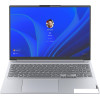 Ноутбук Lenovo ThinkBook 16 G4+ IAP 21CY003KPB