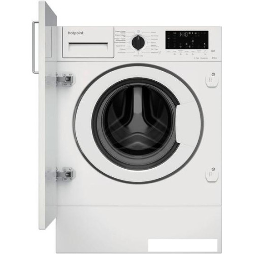 Стирально-сушильная машина Hotpoint-Ariston BI WDHT 8548 V