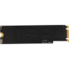 SSD PC Pet 2TB PCPS002T1