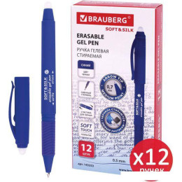 Набор гелевых ручек BRAUBERG Soft&silk 880226 (12 шт.)