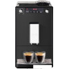 Кофемашина Melitta Caffeo Solo E950-544