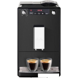 Кофемашина Melitta Caffeo Solo E950-544