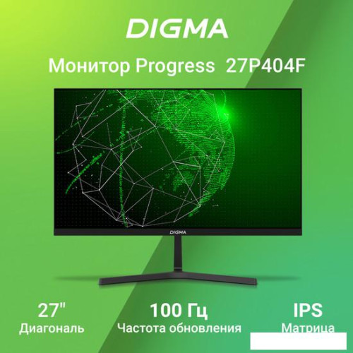 Монитор Digma Progress 27P404F