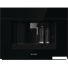 Кофемашина Gorenje CMA9200BG