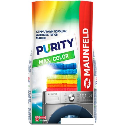 Стиральный порошок MAUNFELD Purity Max Color Automat 9 кг