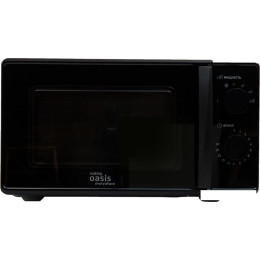Микроволновая печь Oasis (Making Oasis Everywhere) MW-70MB