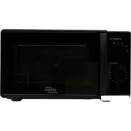 Микроволновая печь Oasis (Making Oasis Everywhere) MW-70MB