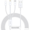 Кабель Baseus Superior Series Fast Charging USB Type-A - USB Type-C/microUSB/Lightning (1 м, белый)