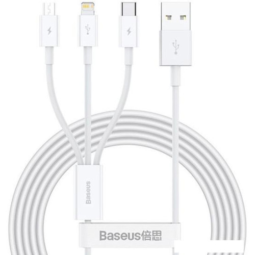 Кабель Baseus Superior Series Fast Charging USB Type-A - USB Type-C/microUSB/Lightning (1 м, белый)