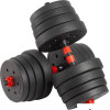 Набор гантелей с грифом для штанги VictoryFit VF-DC300 2x15 кг