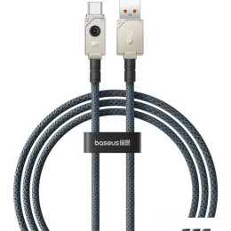 Кабель Baseus Unbreakable Series USB Type-A - USB Type-C (1 м, белый)